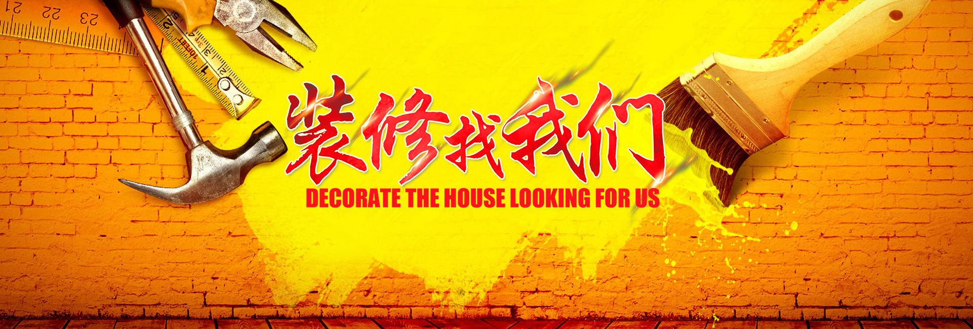 邦鉑財(cái)務(wù)顧問(wèn)